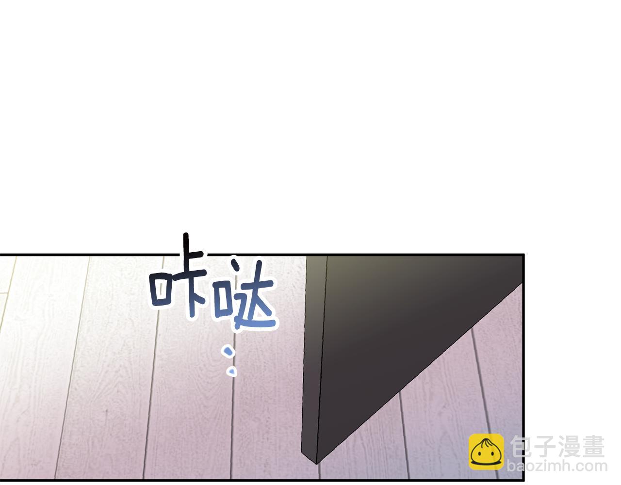 第73话 他的价值3
