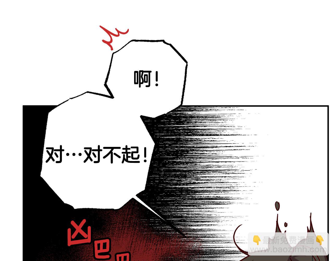 第73话 他的价值34