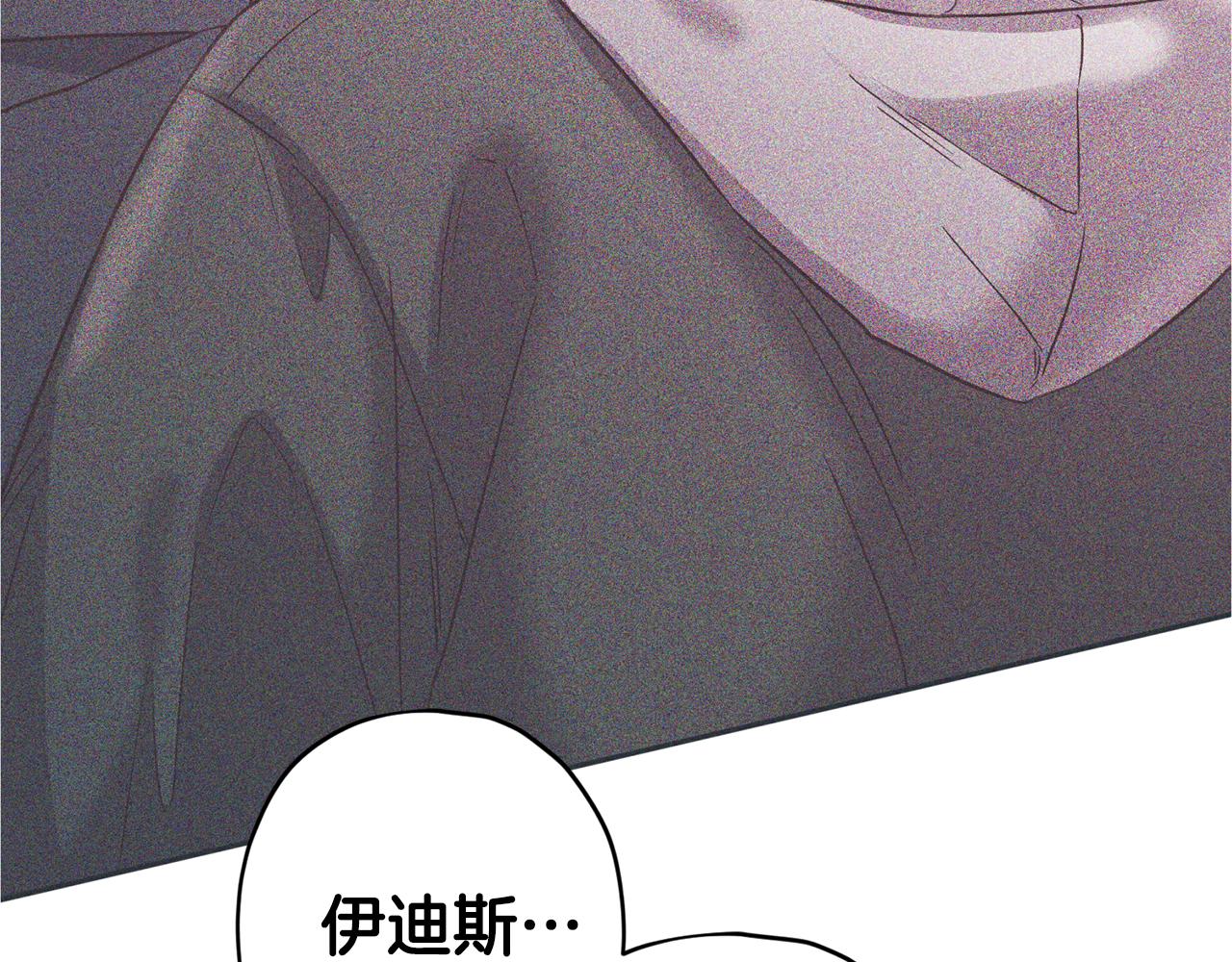 第73话 他的价值41