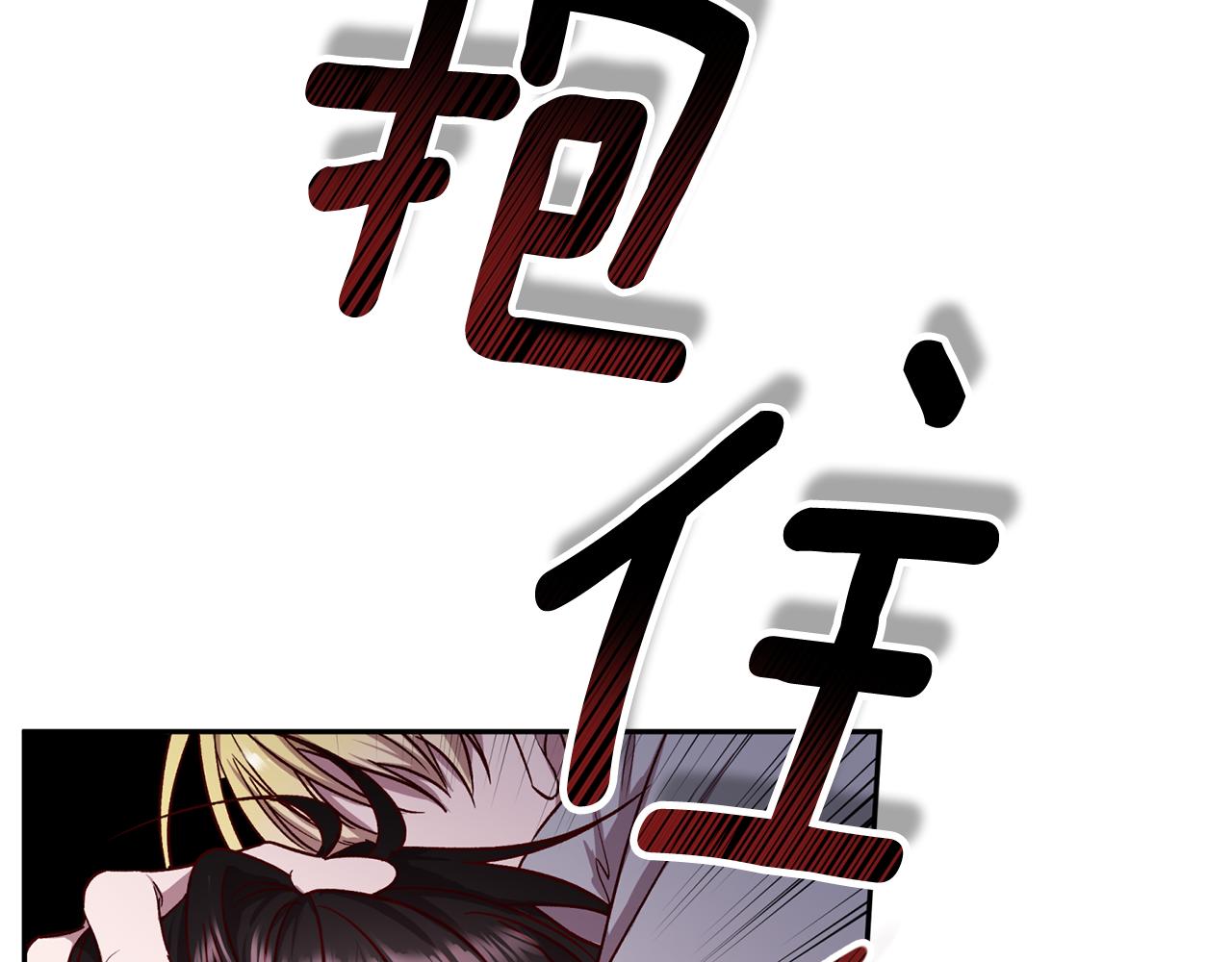 第73话 他的价值61