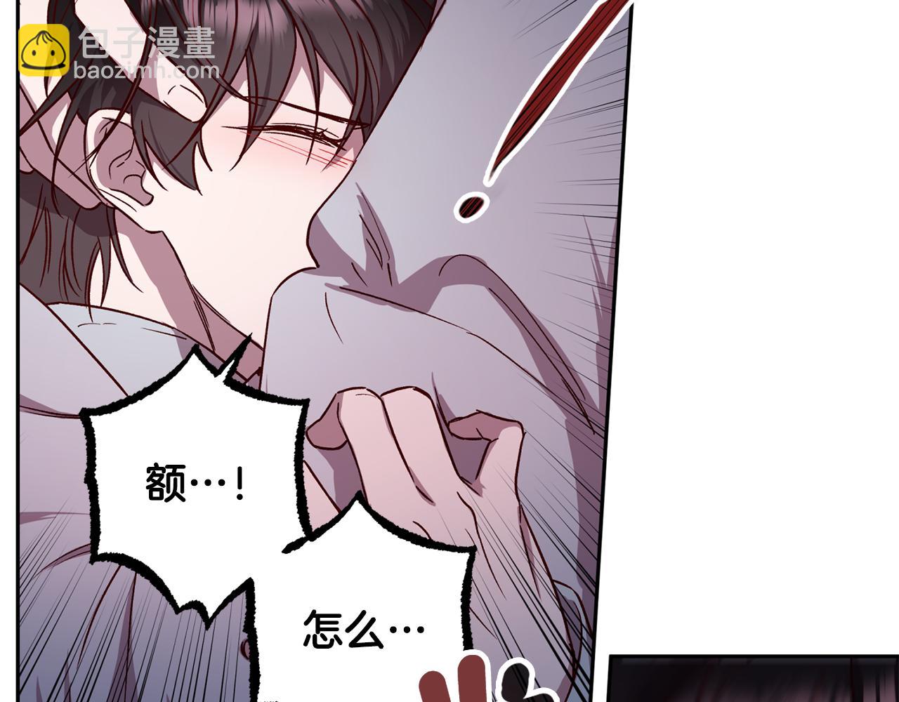 第73话 他的价值62