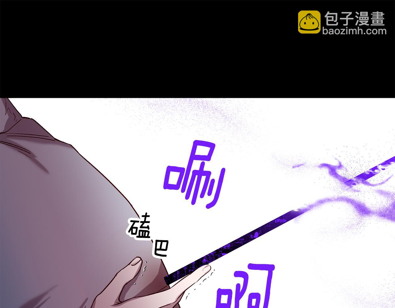 第73话 他的价值68