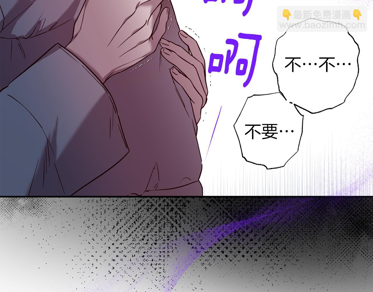 第73话 他的价值69
