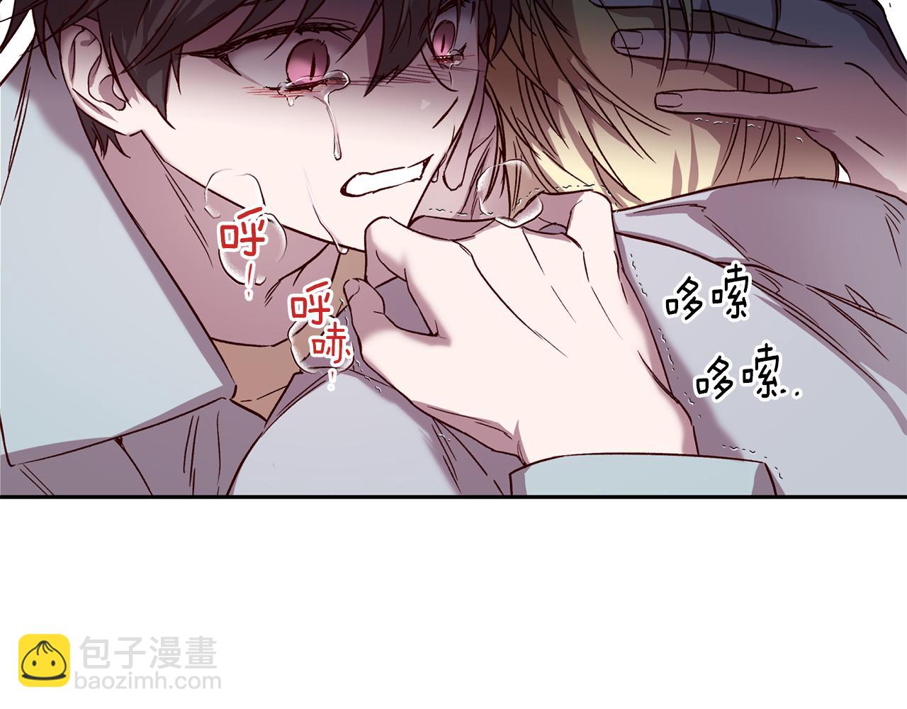 第73话 他的价值73