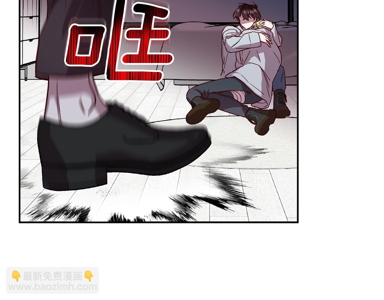第73话 他的价值75