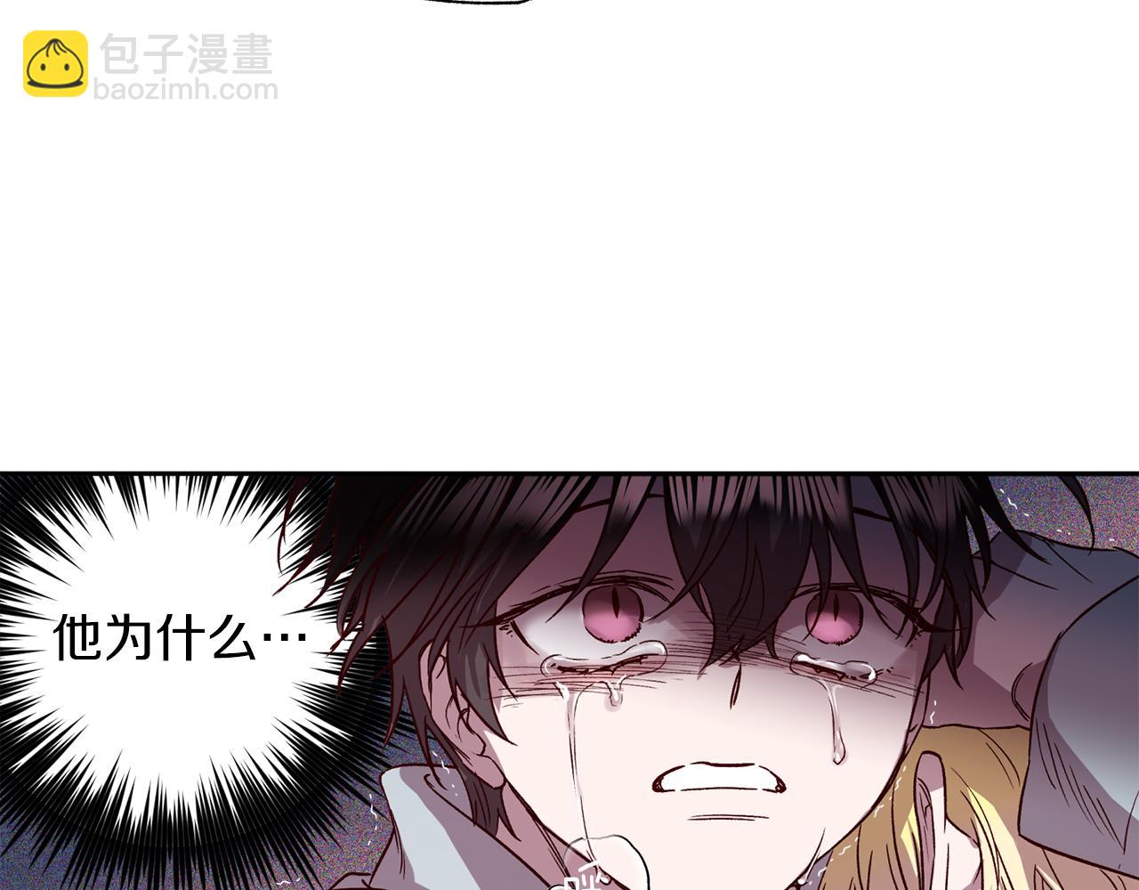 第73话 他的价值78