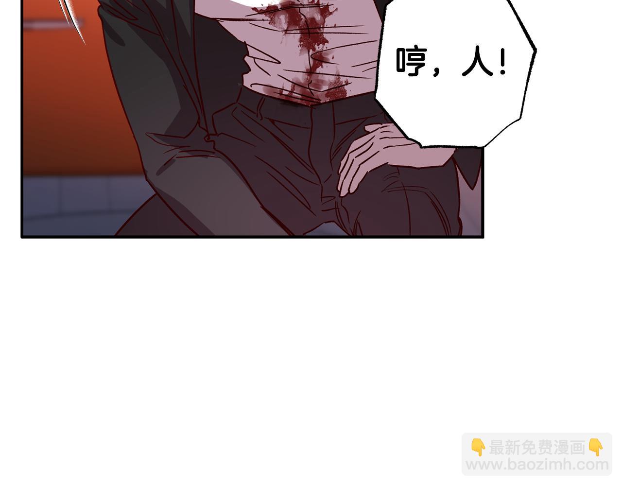 第73话 他的价值95