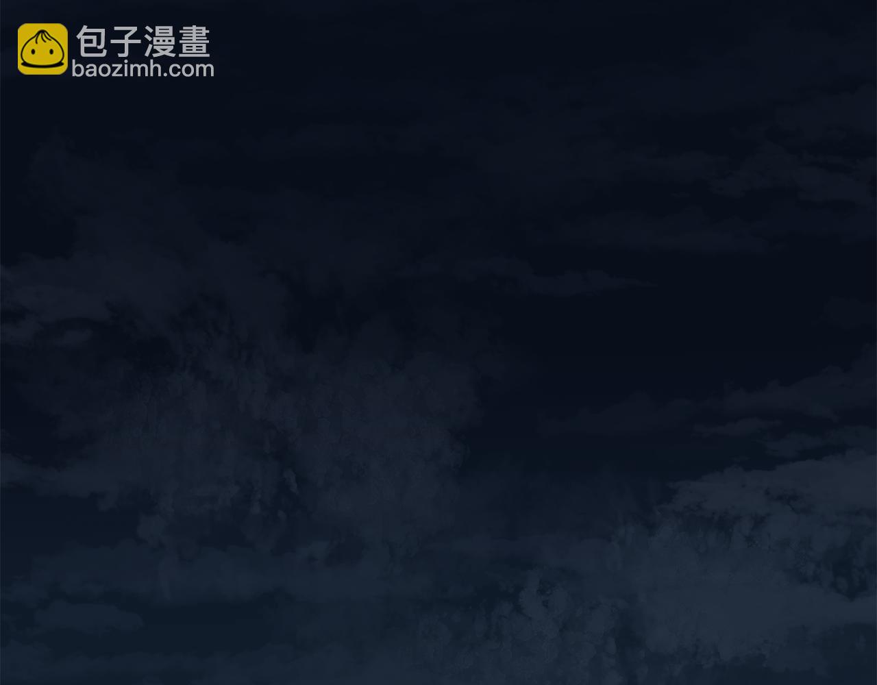 第76话 只是担心你1