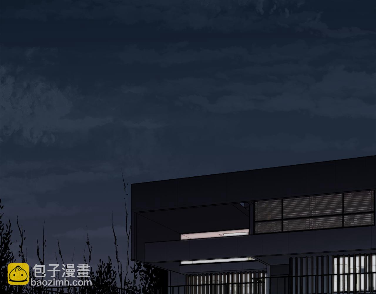 第76话 只是担心你2
