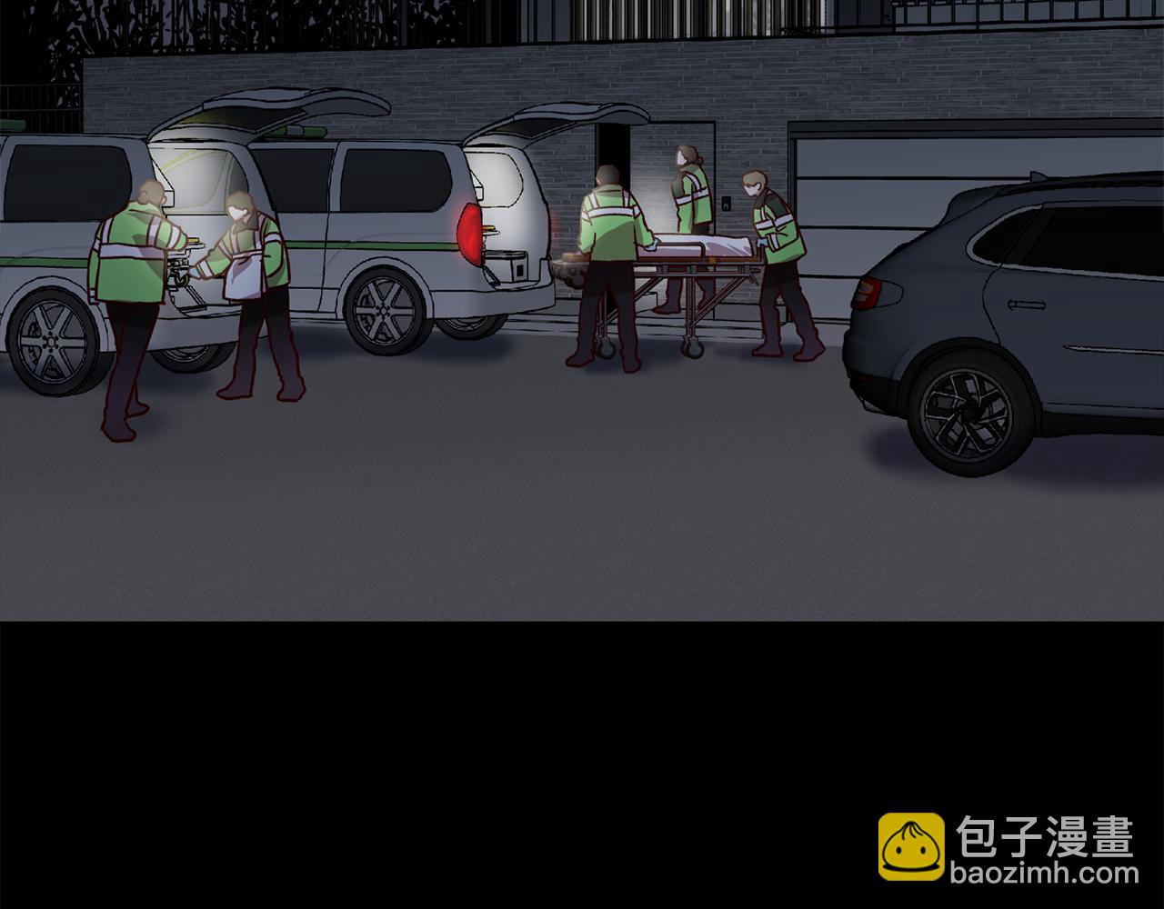 第76话 只是担心你3