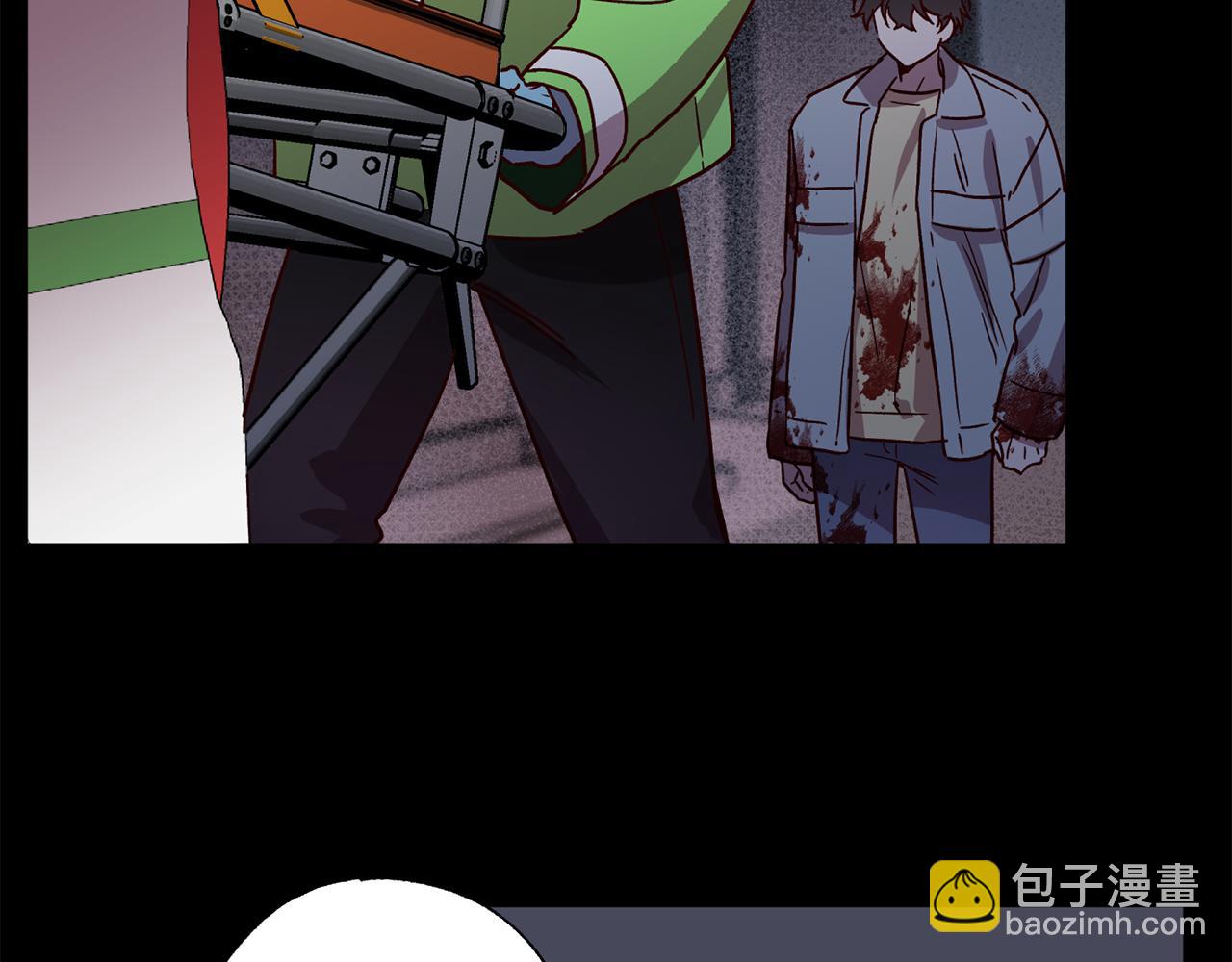 第76话 只是担心你5