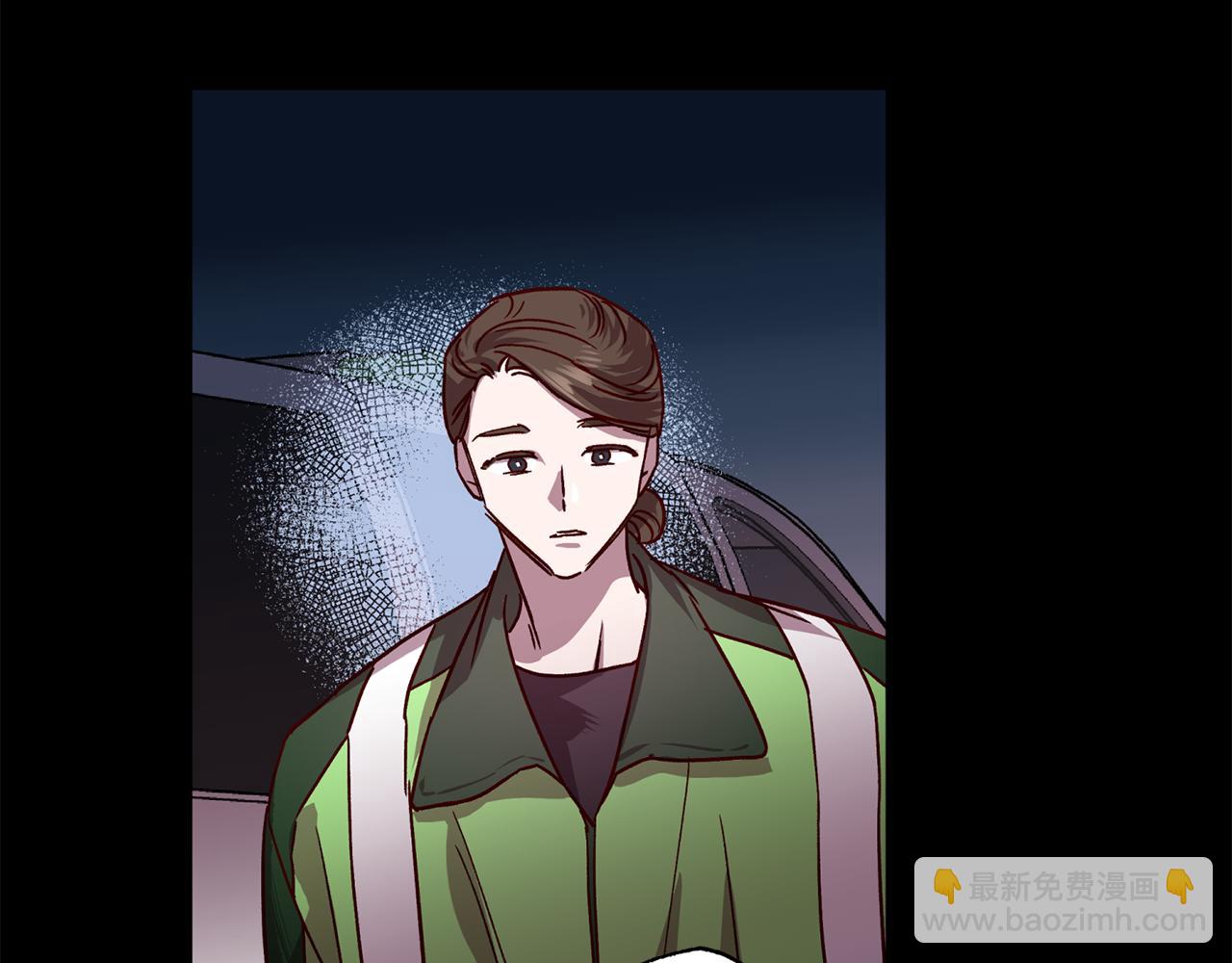 第76话 只是担心你8