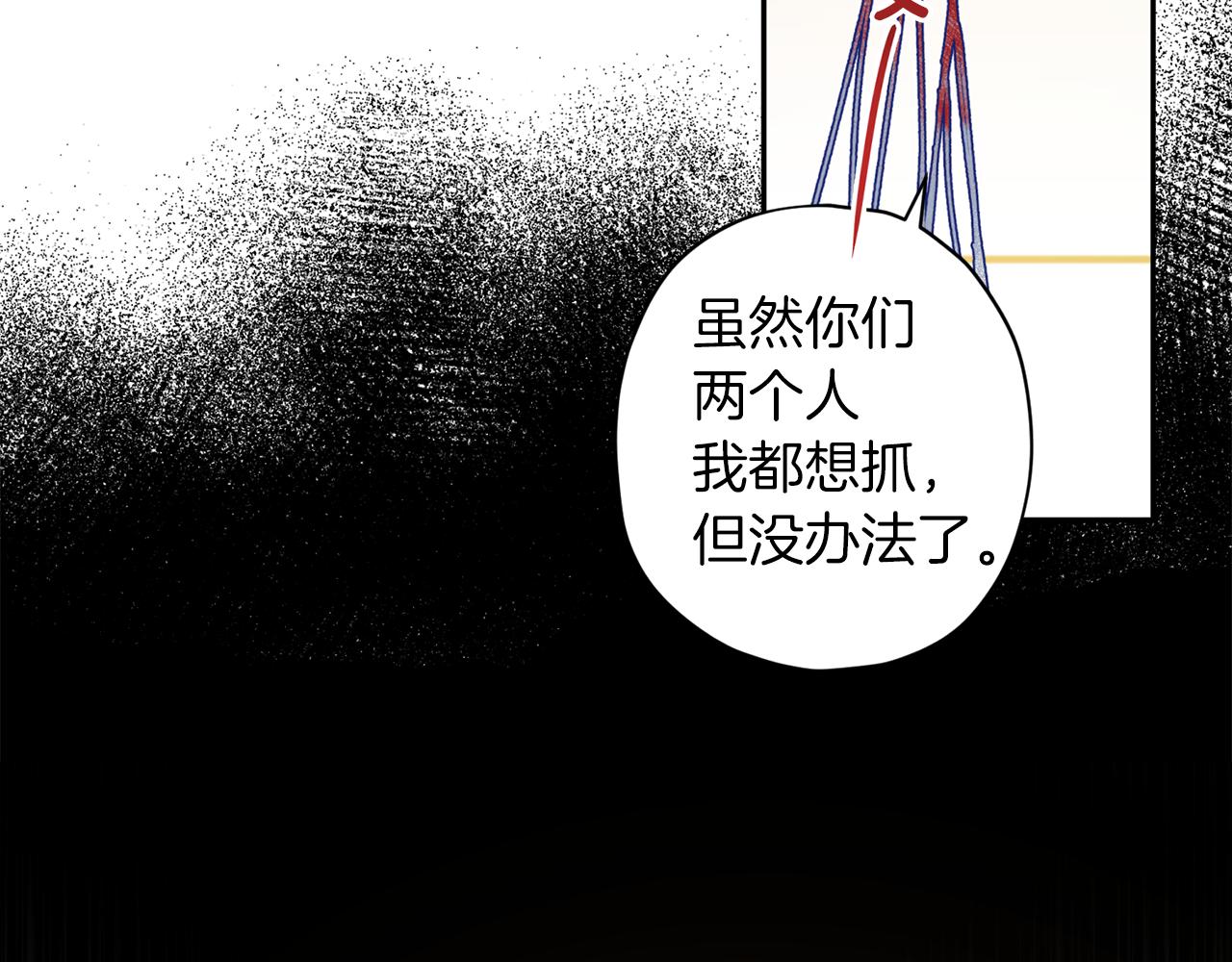 第64话 无能为力101