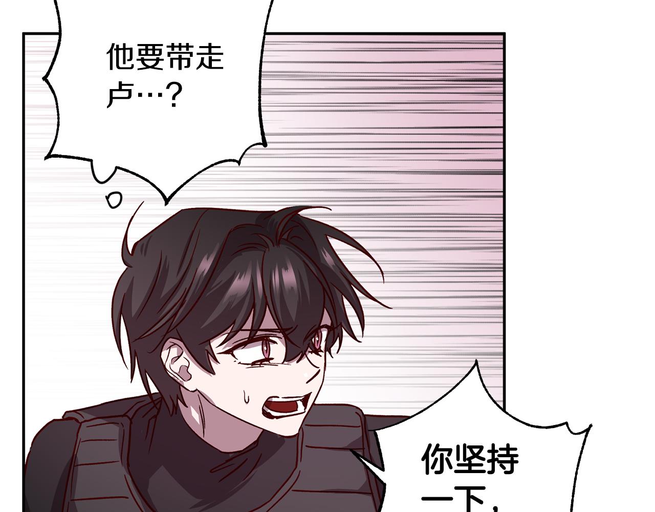 第64话 无能为力109