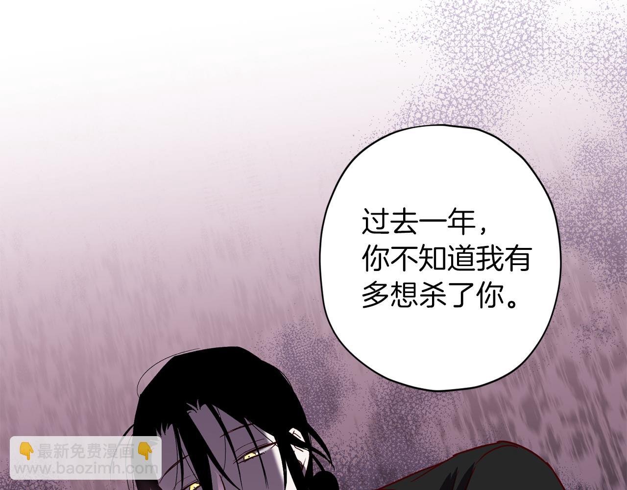 第64话 无能为力11