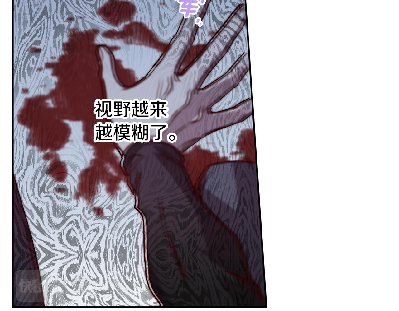 第64话 无能为力112