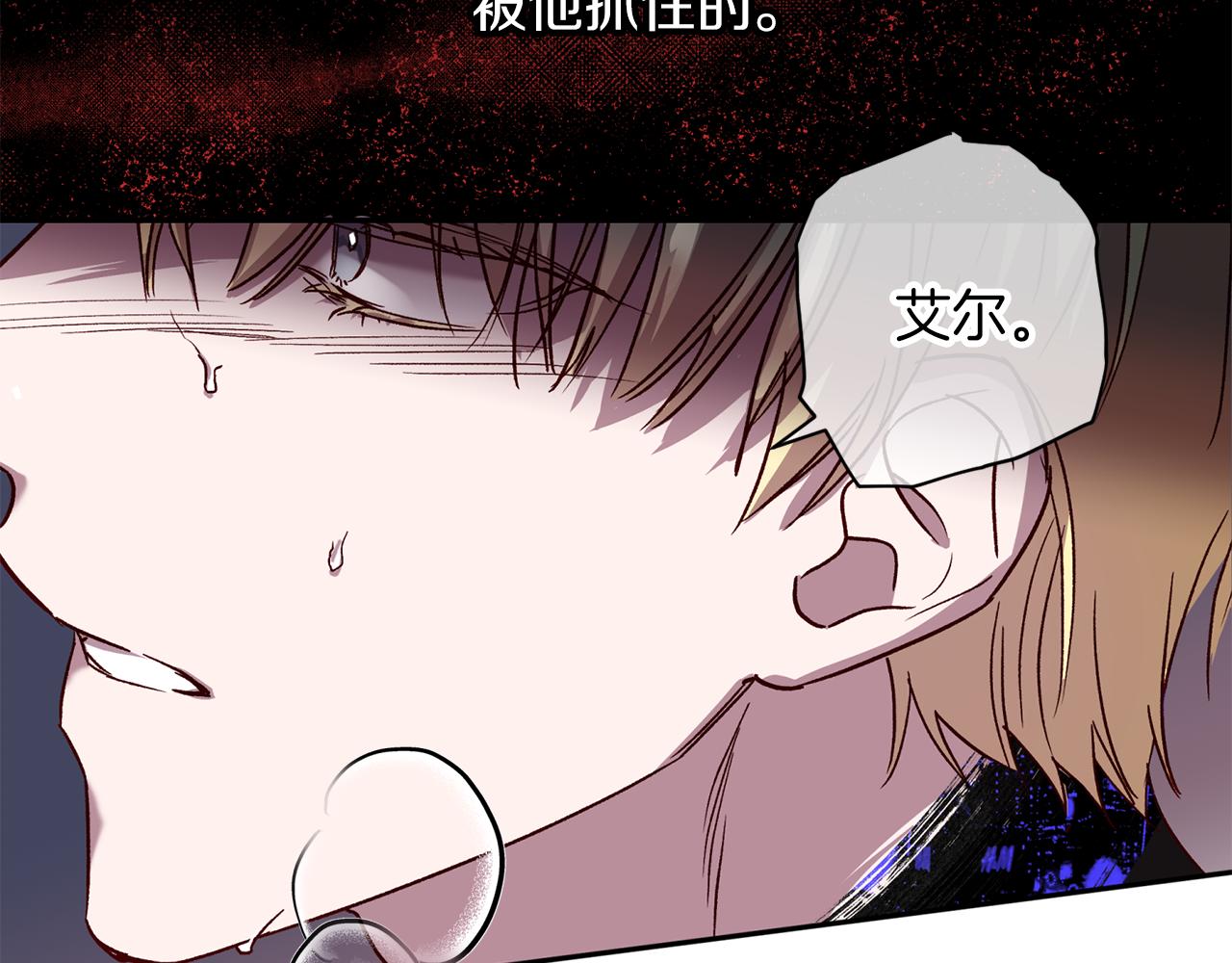 第64话 无能为力114