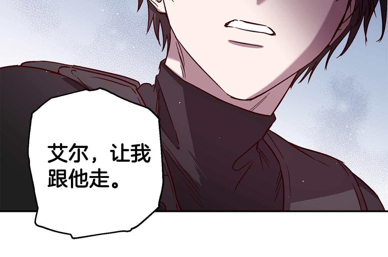 第64话 无能为力116