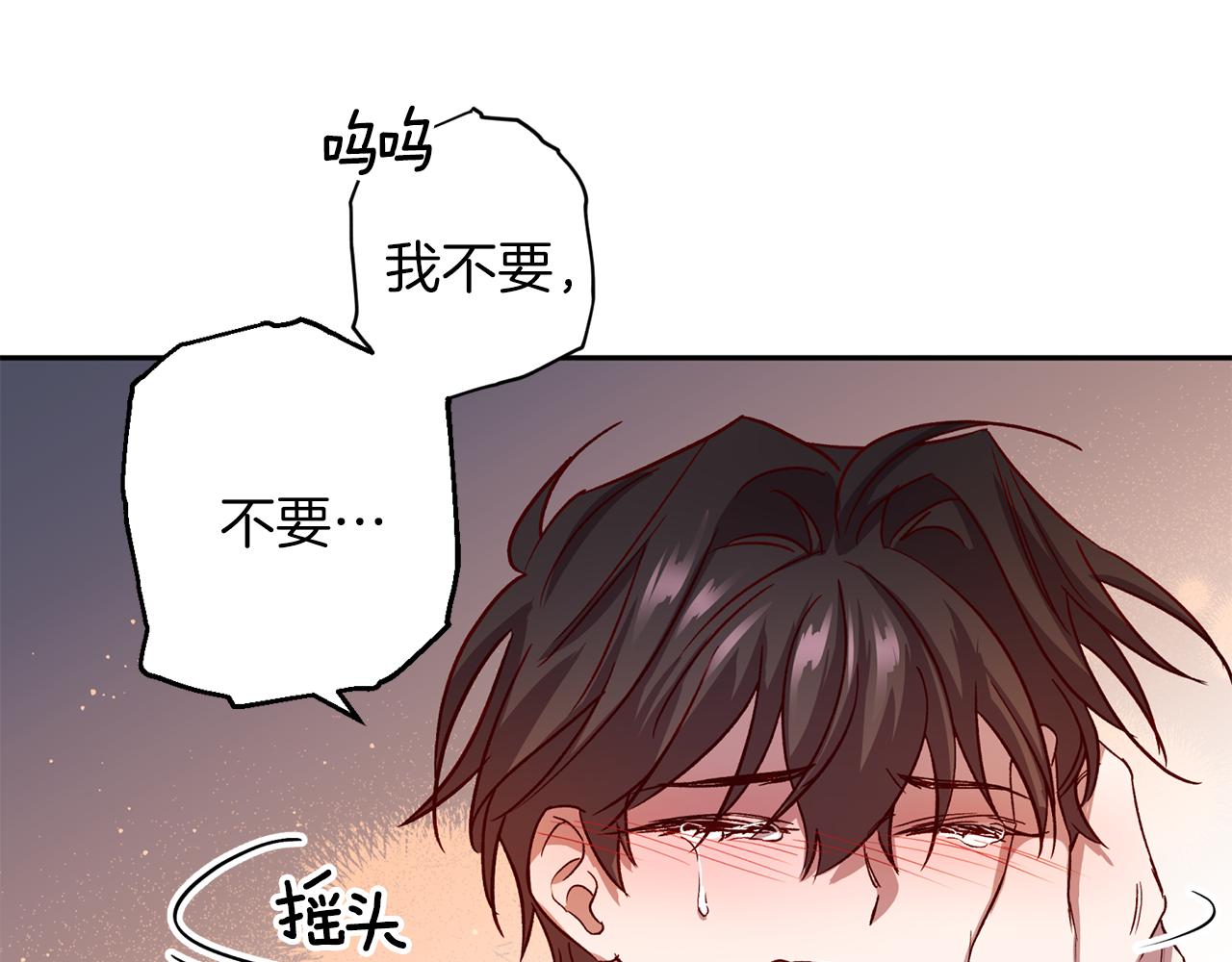 第64话 无能为力128