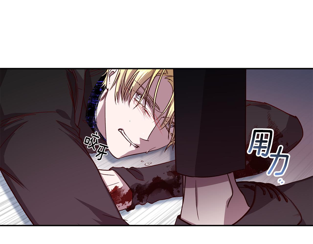 第64话 无能为力14