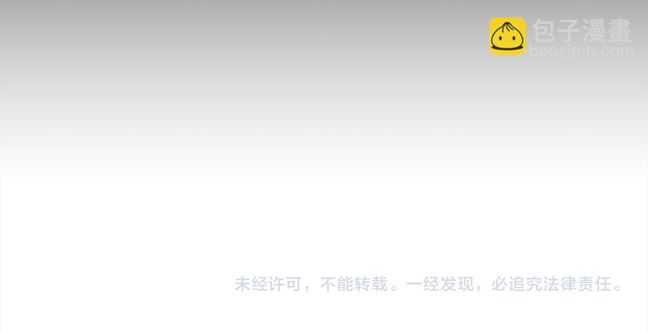 第64话 无能为力141