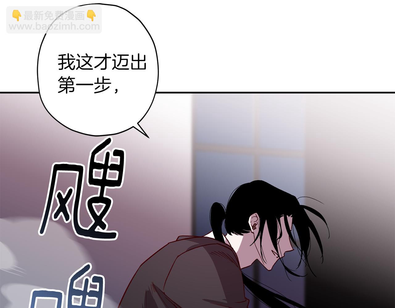 第64话 无能为力15