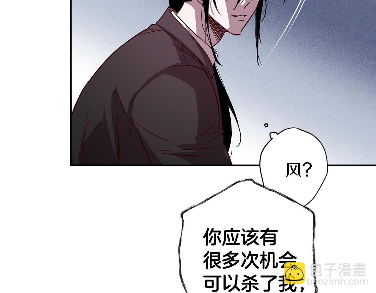 第64话 无能为力17