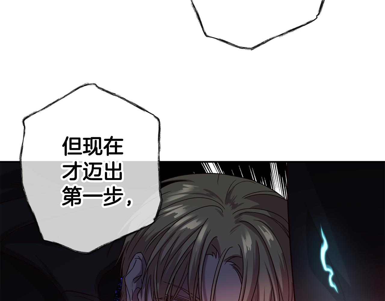 第64话 无能为力18