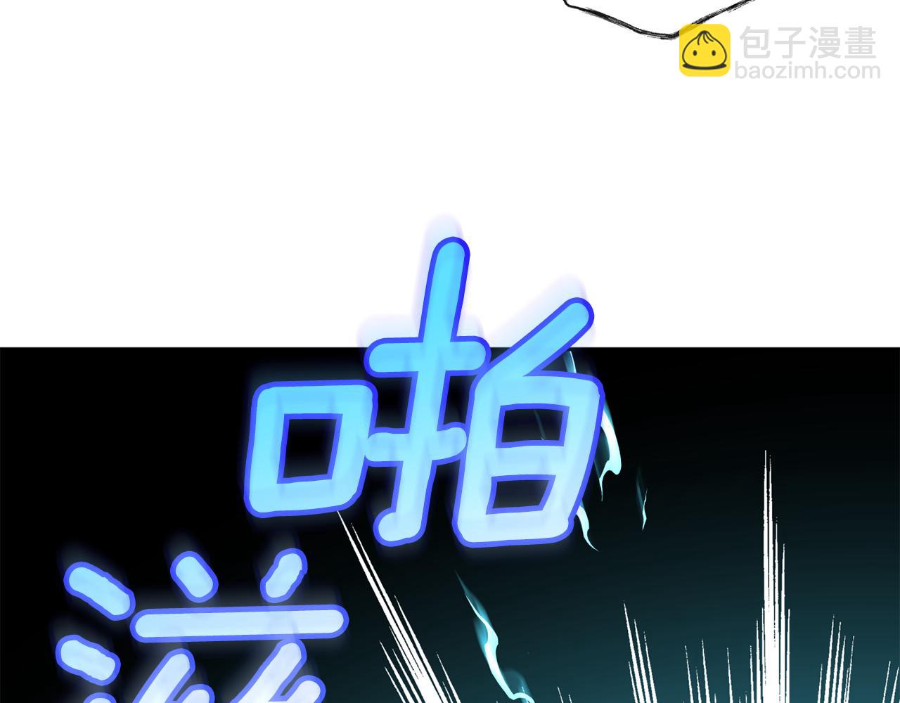 第64话 无能为力20