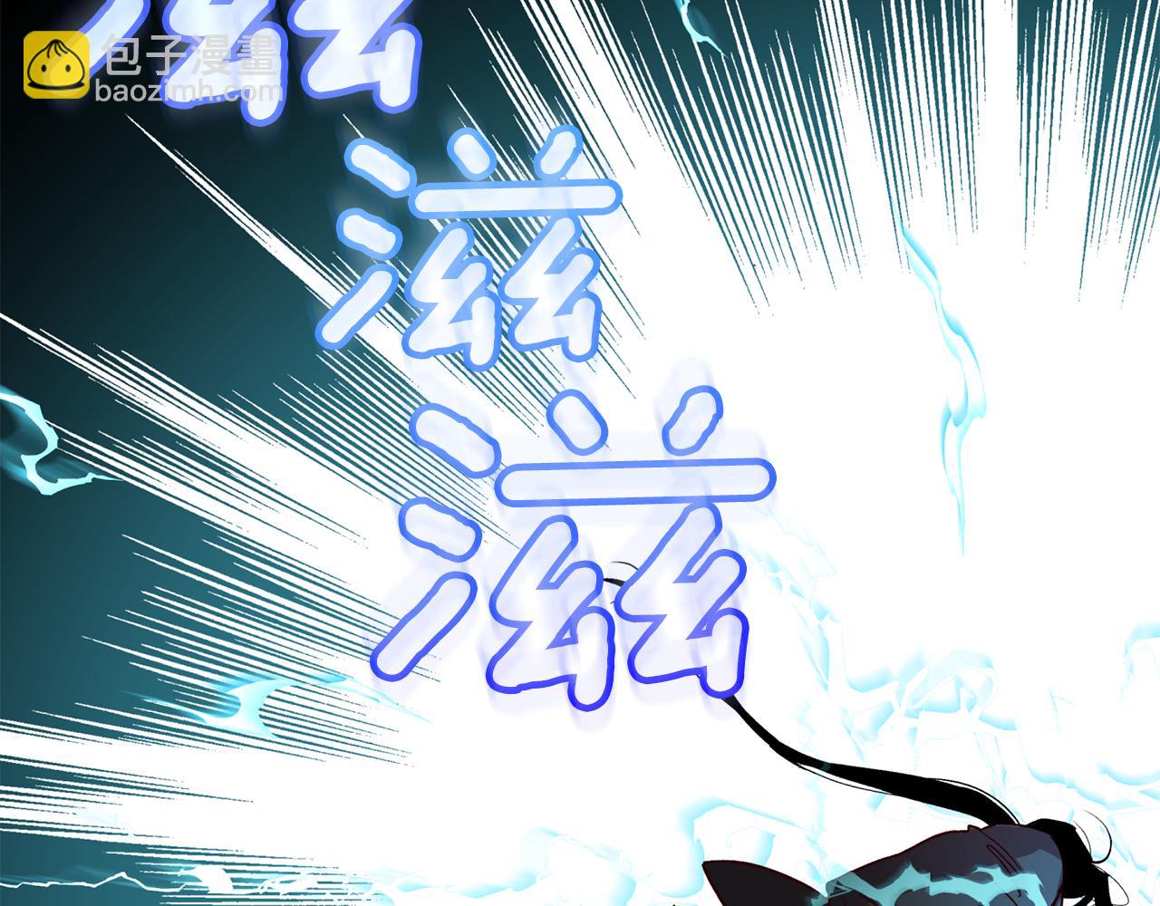 第64话 无能为力21