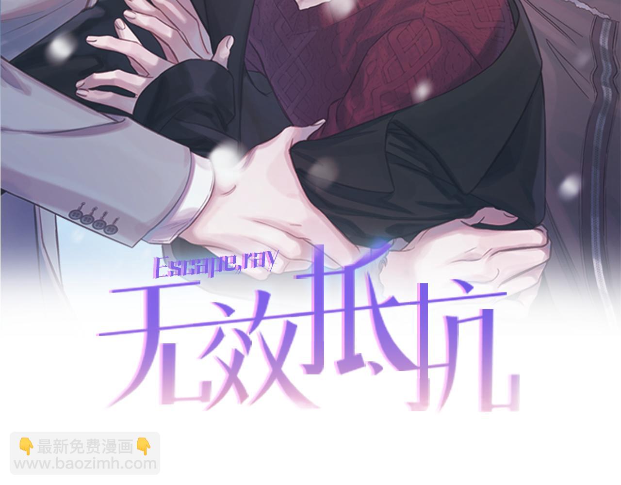 第64话 无能为力24