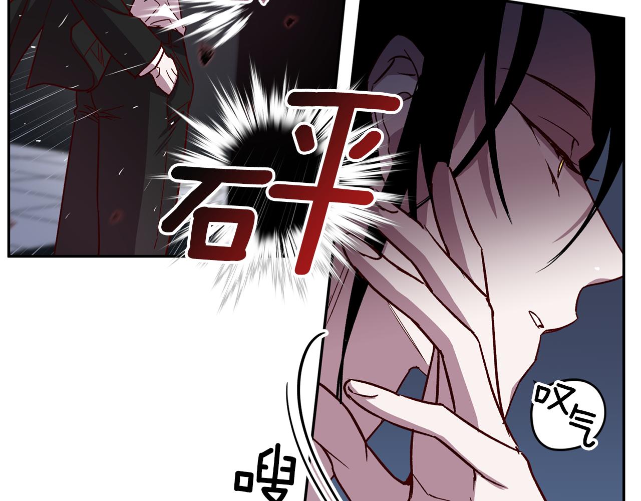 第64话 无能为力32