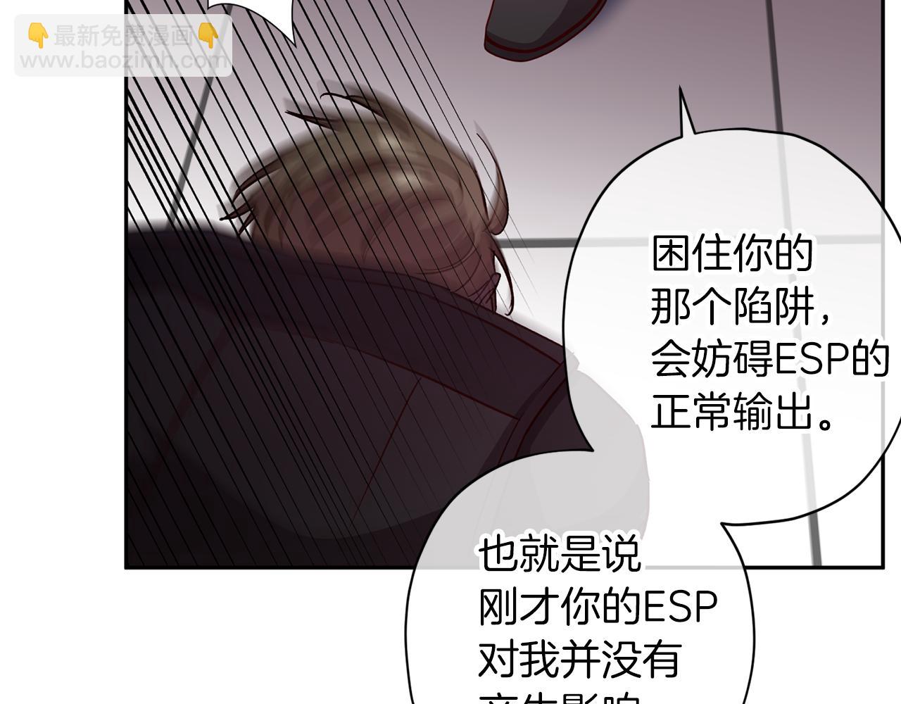 第64话 无能为力37