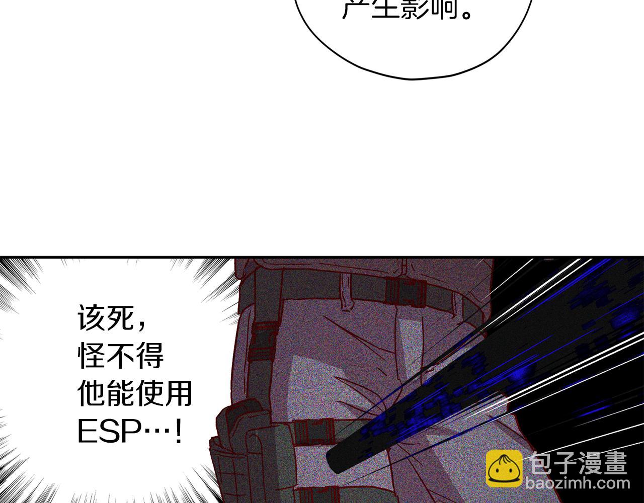 第64话 无能为力38
