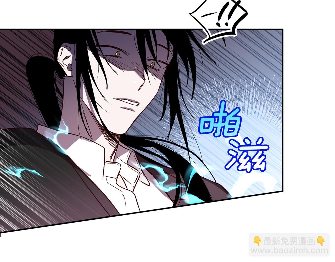 第64话 无能为力4