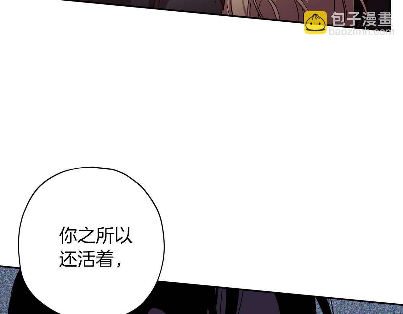 第64话 无能为力44