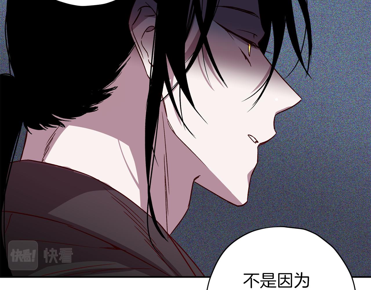 第64话 无能为力45