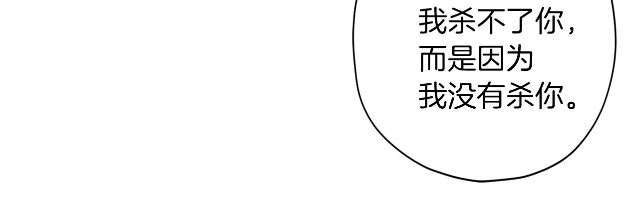 第64话 无能为力46