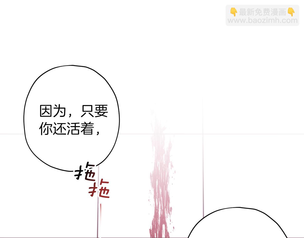 第64话 无能为力47
