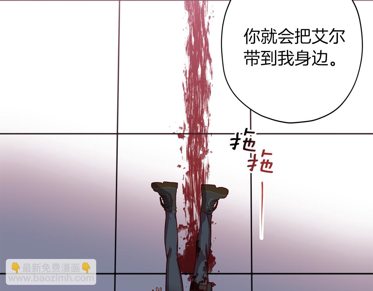 第64话 无能为力48