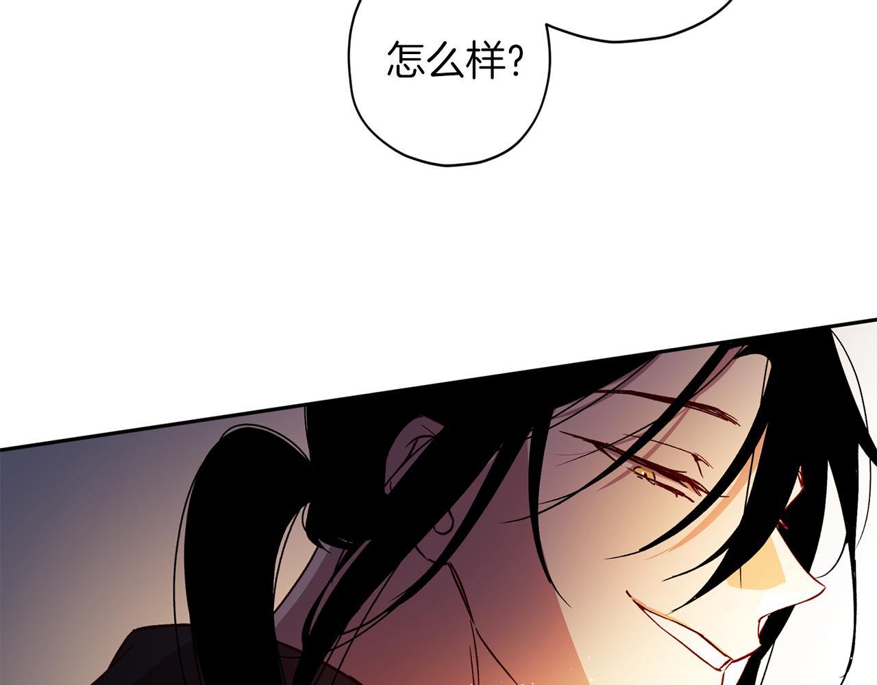 第64话 无能为力55