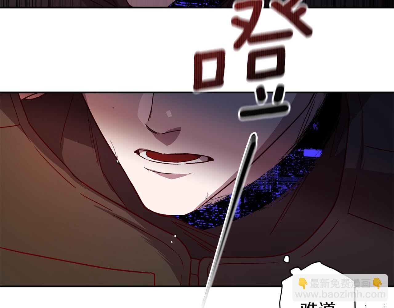 第64话 无能为力57