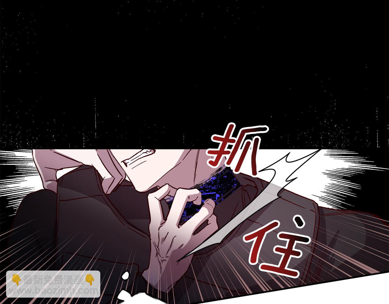 第64话 无能为力61