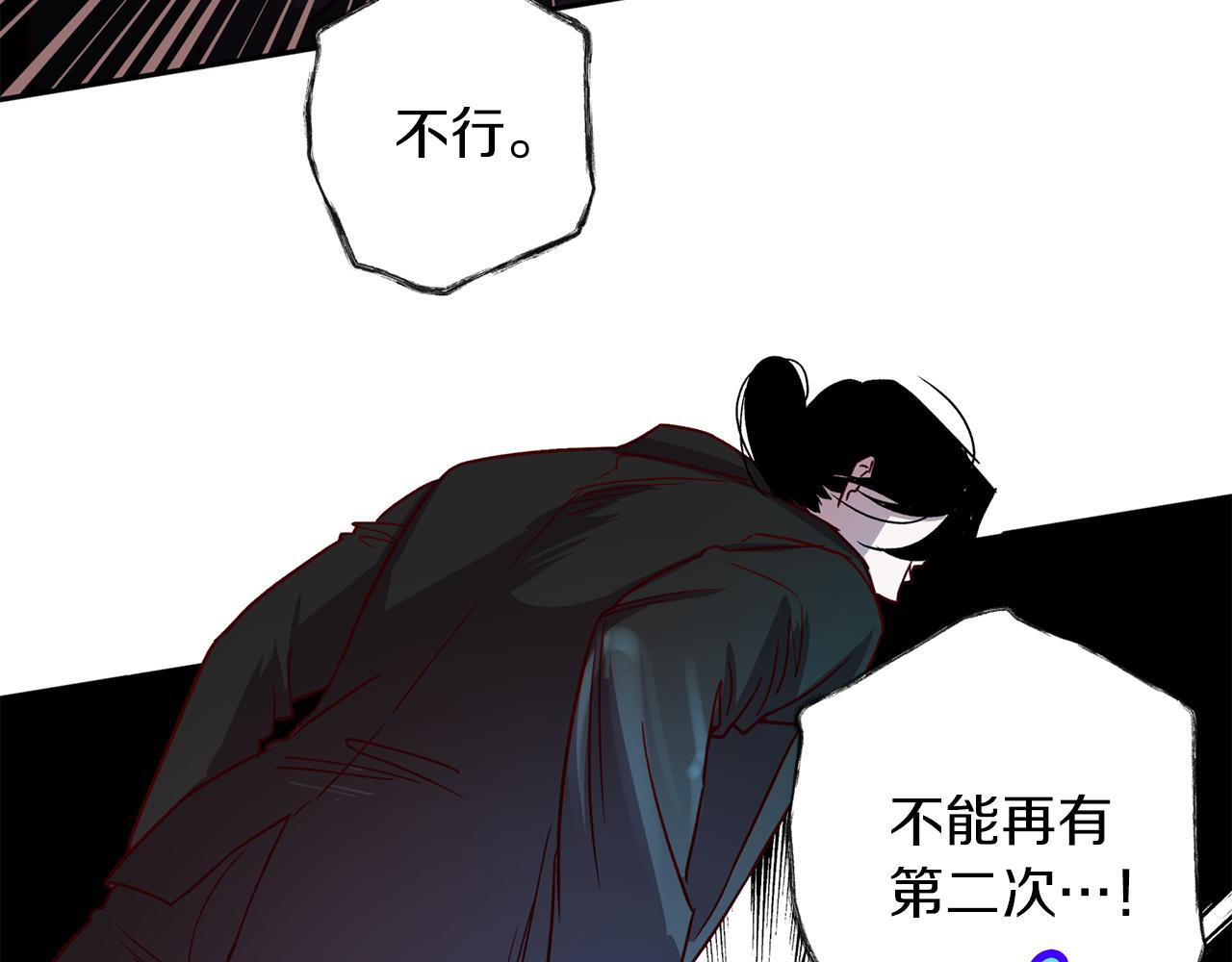 第64话 无能为力62