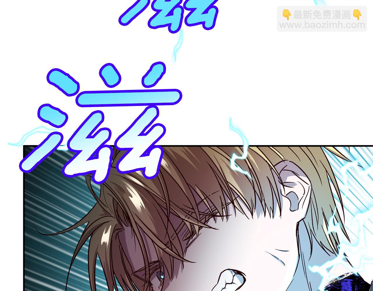 第64话 无能为力64