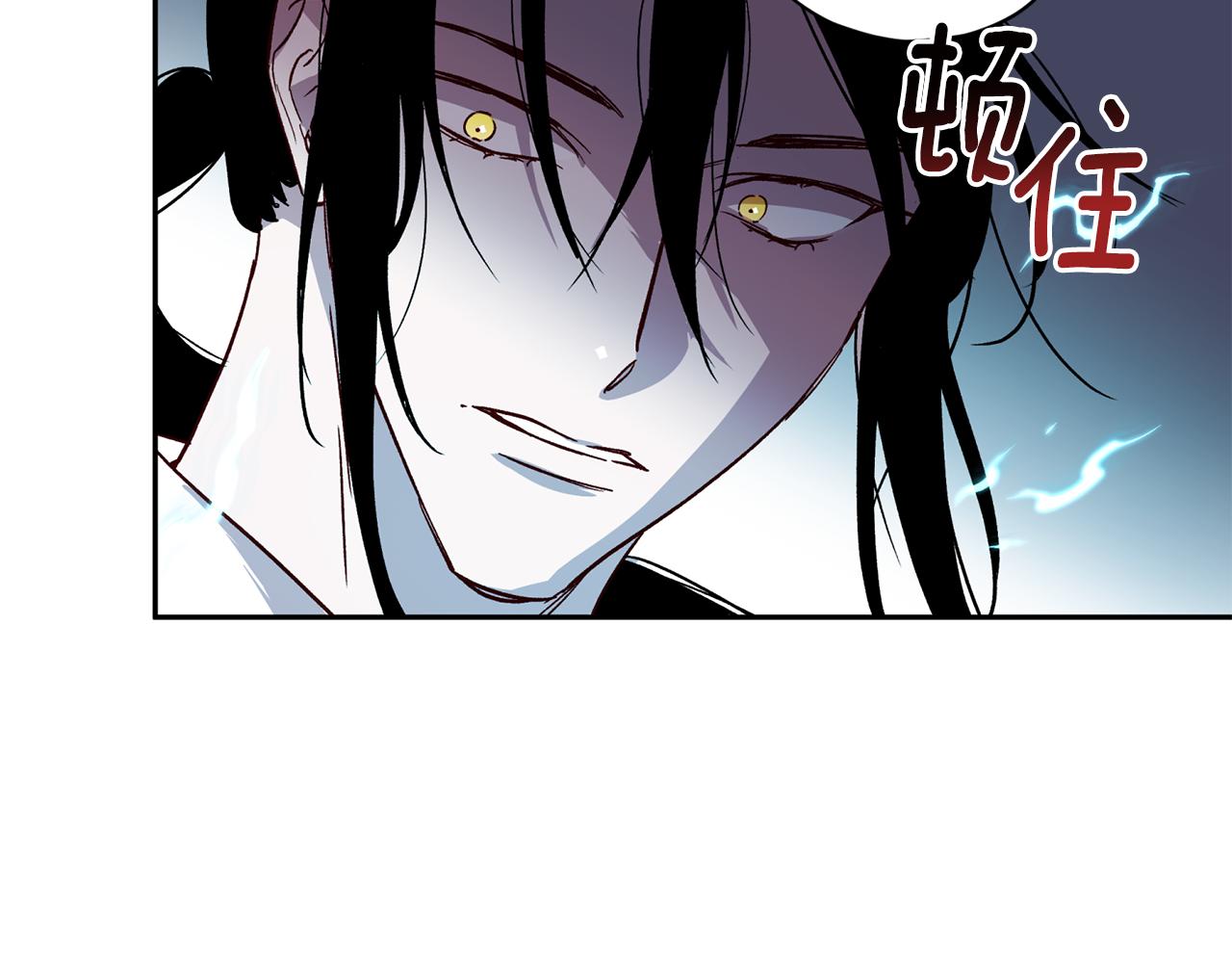 第64话 无能为力67