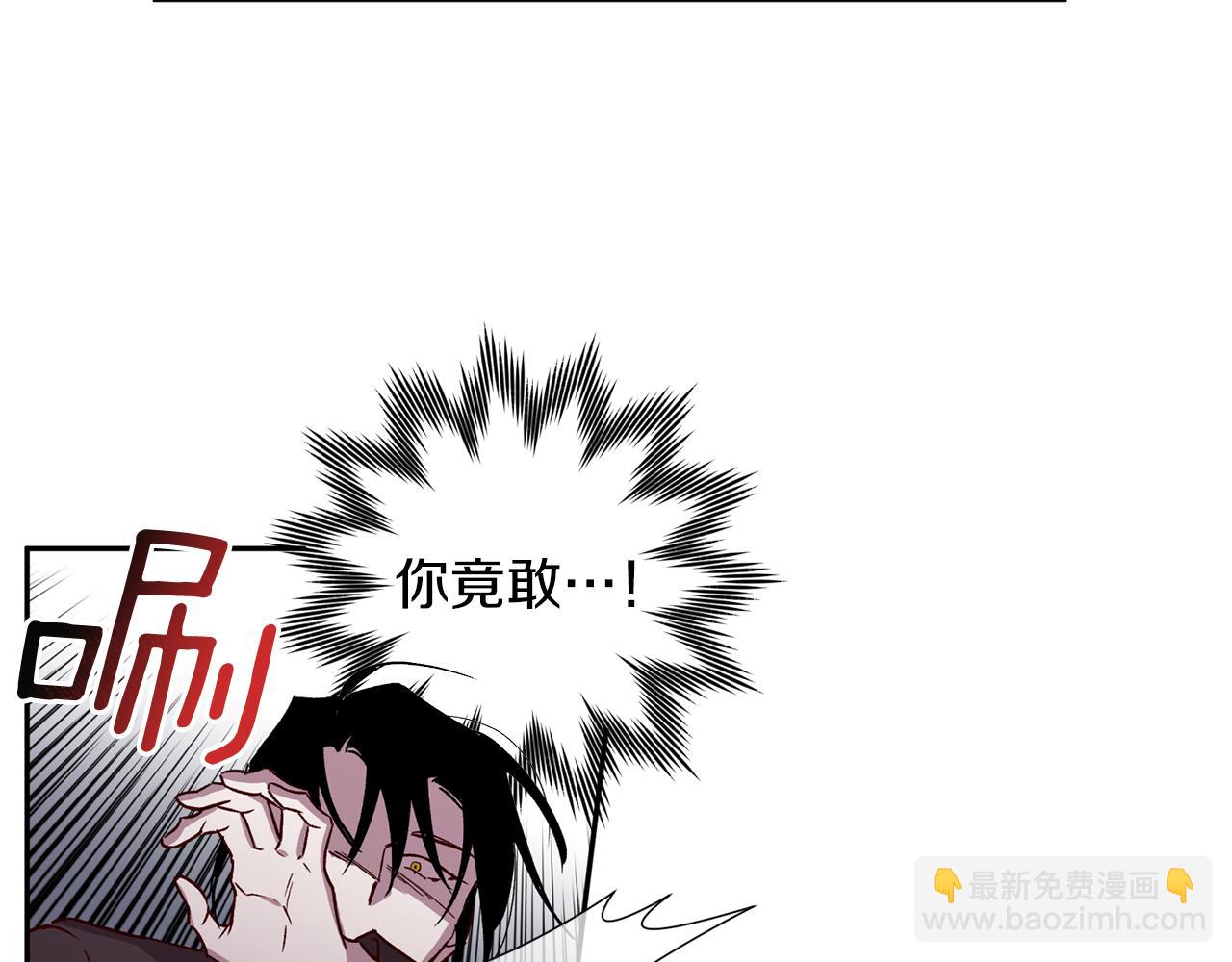 第64话 无能为力70
