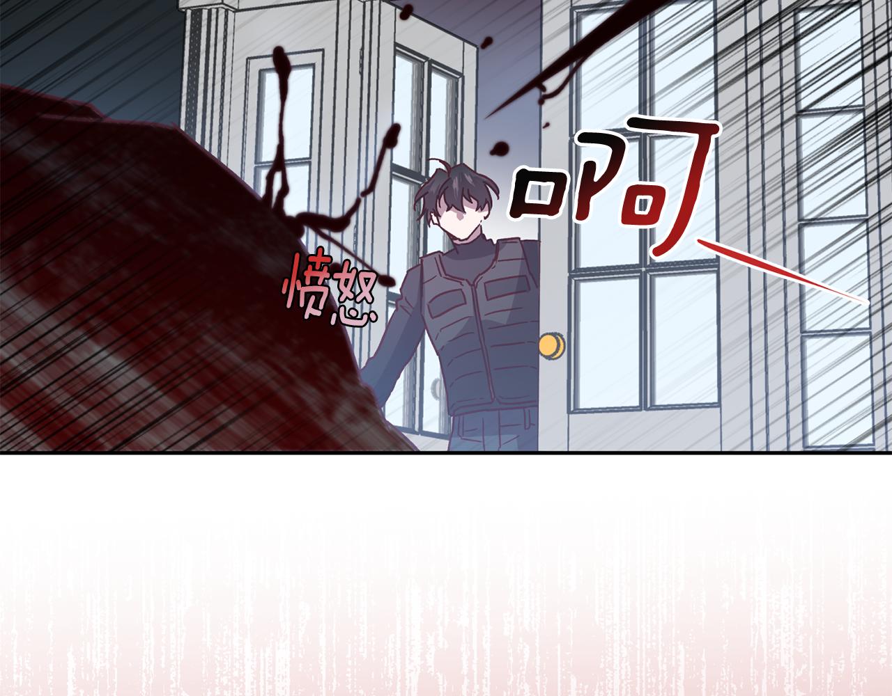 第64话 无能为力74