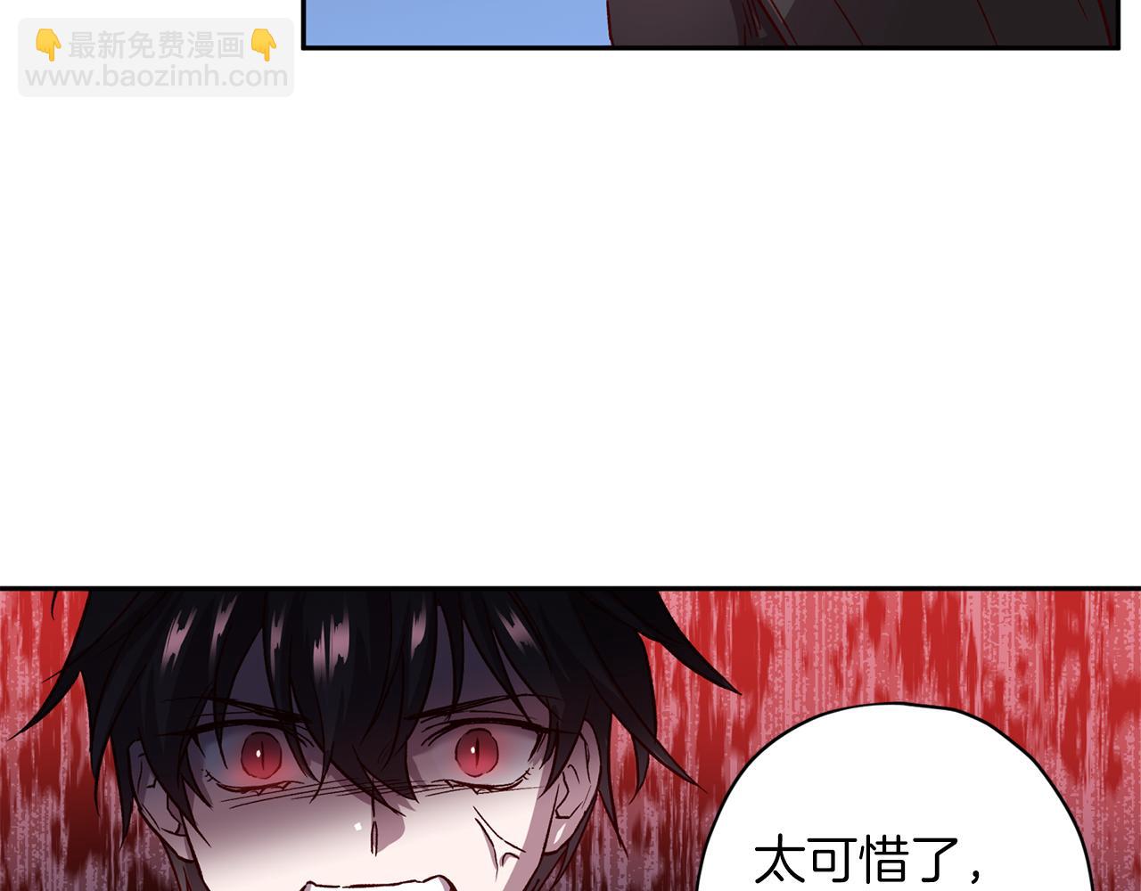 第64话 无能为力79