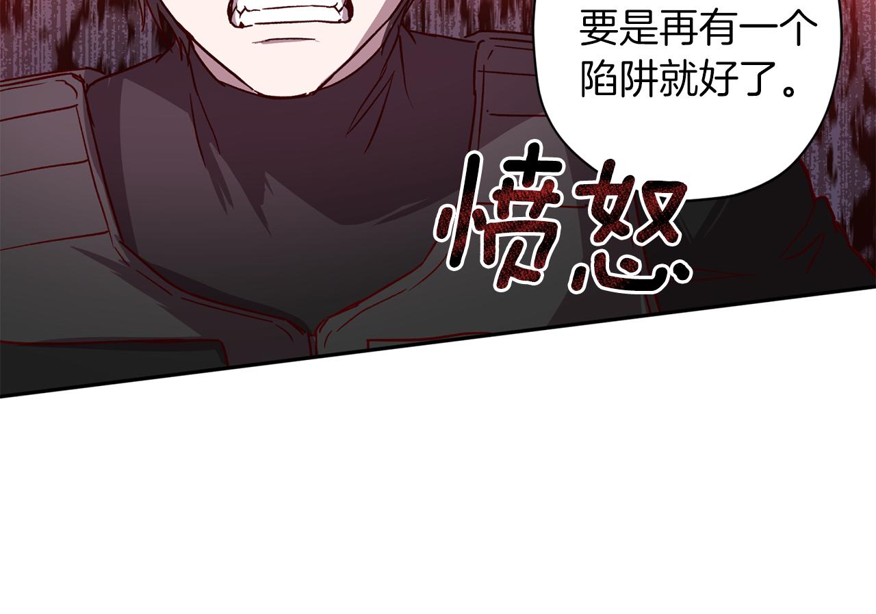 第64话 无能为力80